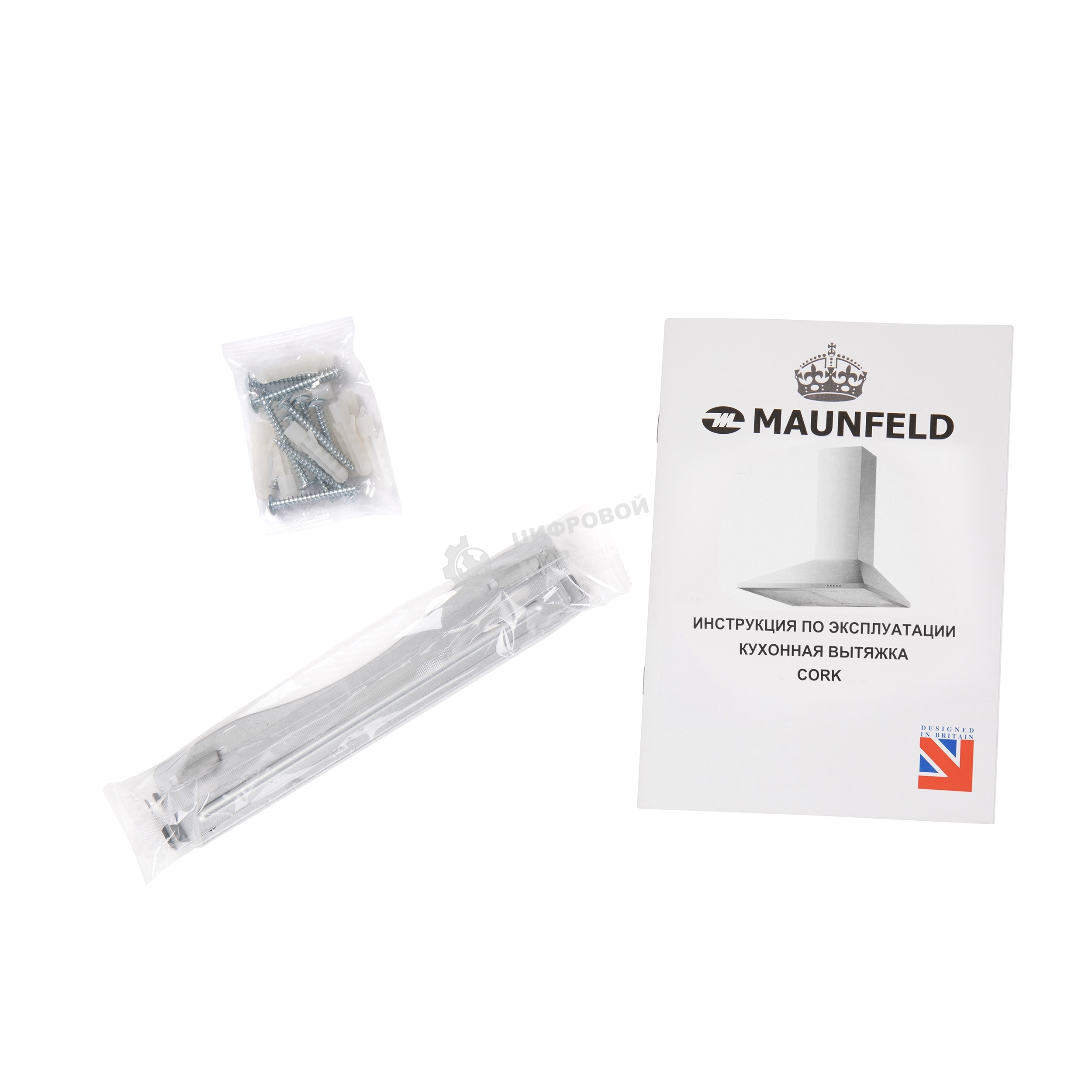 Вытяжка купольная Maunfeld Cork 60, белый, 60 см, 620 куб. м/ч, 47 дБ