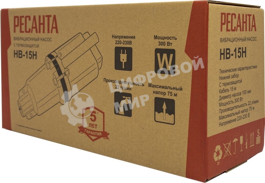 Насос вибрационный НВ-15Н Ресанта 77/8/4