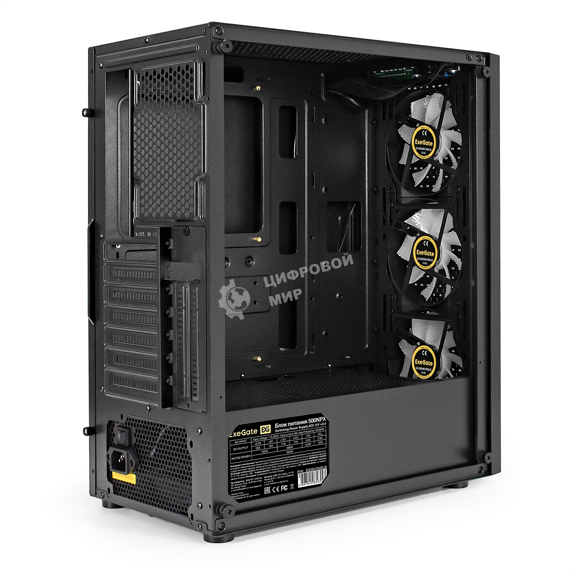 Компьютерный корпус Miditower ExeGate EVO-8227-NPX500 (ATX, БП 500NPX с вент. 12см, 2*USB+1*USB 3.0+HD Audio, черный, 3 вент. RGb, закаленное стекло)