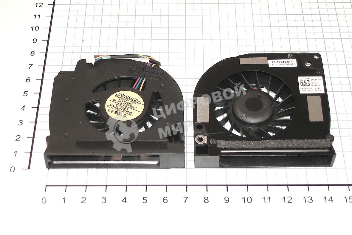 Вентилятор (кулер) для ноутбука Dell Latitude E5400, E5500