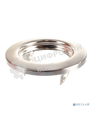 Светильник ЭРА ST1 SN штампован. MR16 12В 50Вт сатин никель