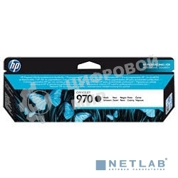 Картридж струйный HP 970 CN621AE черный для HP OJ Pro X476dw/X576dw/X451dw/X551dw (3000 стр.)