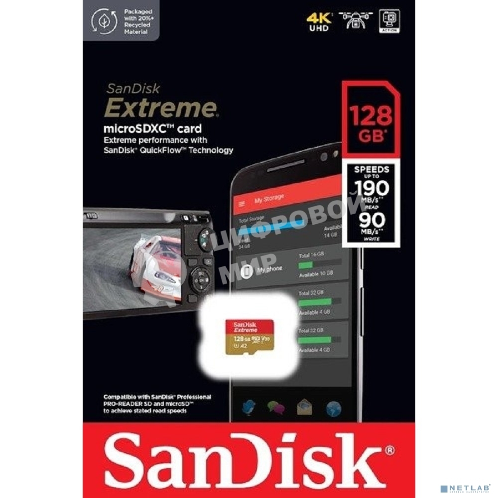 Флеш карта microSD 128Gb SanDisk microSDXC Class 10 UHS-I A2 C10 V30 U3 Extreme 190MB/s