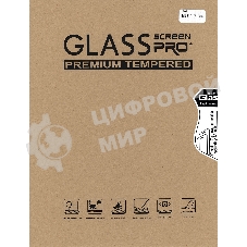 Защитное стекло для Lenovo Tab M10 HD Tb-X505