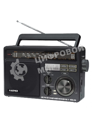 Радиоприемник Harper HDRS-099 (Дисплей; USB; SD карта; радио)