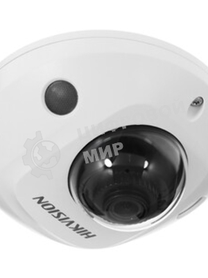 Видеокамера Hikvision DS-2CD2543G2-IWS(4мм) 4Мп уличная компактная IP-камера с Wi-Fi, EXIR-подсветкой до 30м и технологией AcuSense1/3