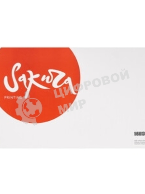 Картридж лазерный Sakura 106R01305 для Xerox WorkCentre 5225/5230,черный, 30000 к.