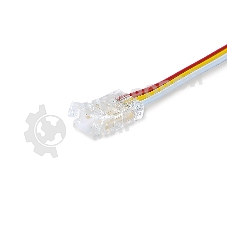 GS7911 Соединитель гибкий двухсторонний COB CCT 12/24V для лент 8mm (3 конт.) (5шт)