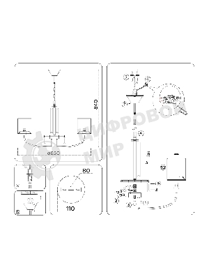 Люстра Ambrella light LH71271/5 BS/DB латунь/темно синий E14/5 max 40W D650*840