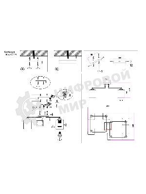 Светильник Ambrella light TR303224/6 BK/CH/FR черный/хром/белый матовый E27*6 max 60W 615*390*220