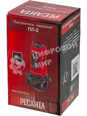 Лазерный нивелир Ресанта ПЛ-2