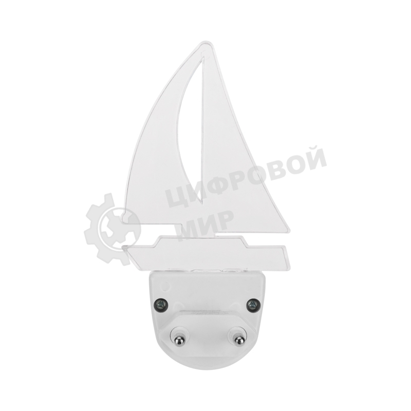 Ночник светодиодный Rexant ПАРУС ОДИНОКИЙ белое свечение, 230 В