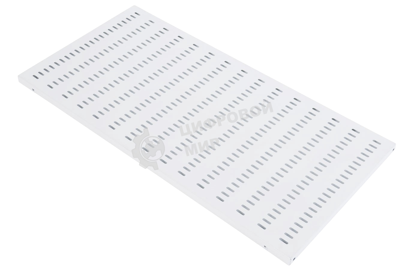 Аксессуар ЦМО Полка перфорированная грузоподъемностью 100 кг., глубина 750 мм (СВ-75У)