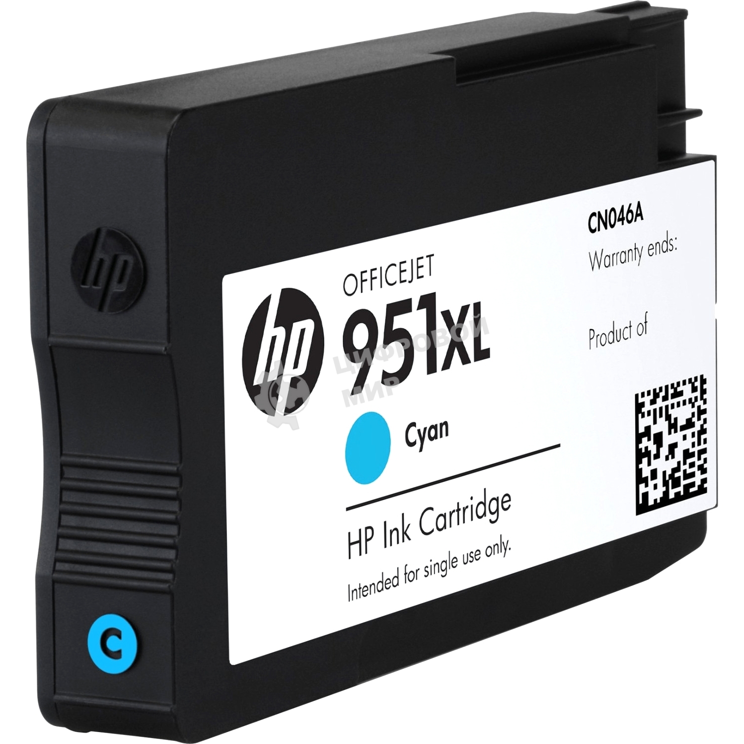 Картридж струйный HP 951XL CN046AE голубой для HP OJ Pro 8100/8600 (1500 стр.)