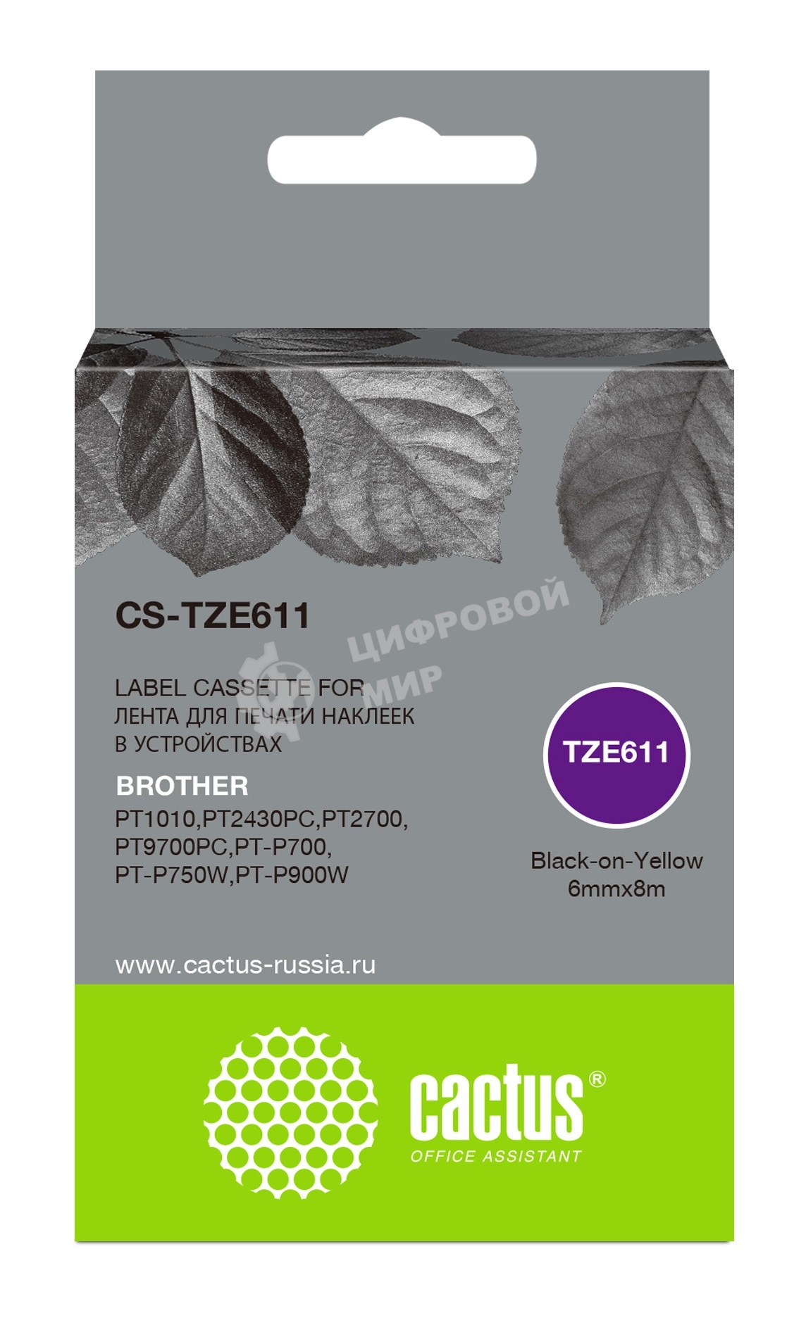 Картридж ленточный Cactus CS-TZE611 черный для Brother 1010/1280/1280VP/2700VP