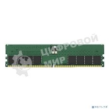 Оперативная память Kingston ValueRAM, DDR5, 32GB (1x32GB), 5600MHz, CL46, DIMM