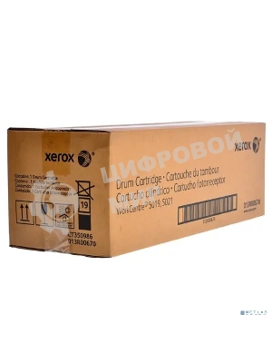 Фотобарабан Xerox 013R00670 (80000 стр) монохромный для WC 5019/5021 (Channels)