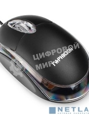 Мышь проводная Гарнизон GM-100 черный, 1000 dpi, USB, кнопки - 3