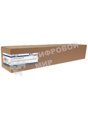 Картридж лазерный CopyRite CR-CAEXV34C C-EXV34 голубой (19000 стр.) для Canon iR Adv C2020/2025/2030/2220/2225/2230