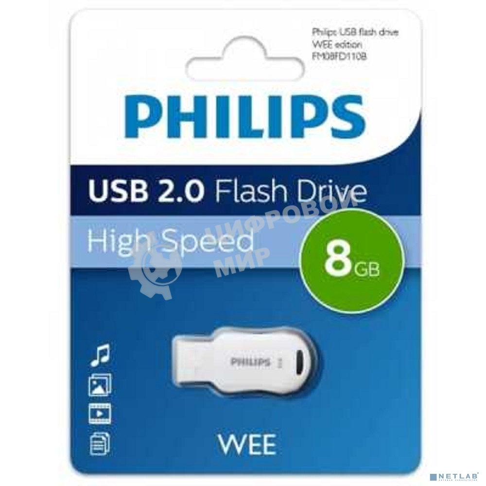 Флешка USB 8Gb PHILIPS WEE 2.0 8Gb, USB 2.0
