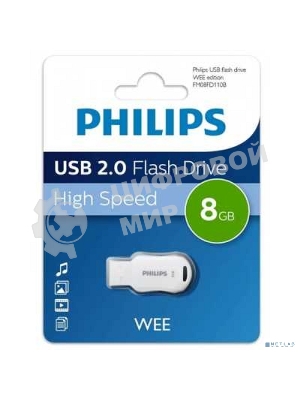 Флешка USB 8Gb PHILIPS WEE 2.0 8Gb, USB 2.0