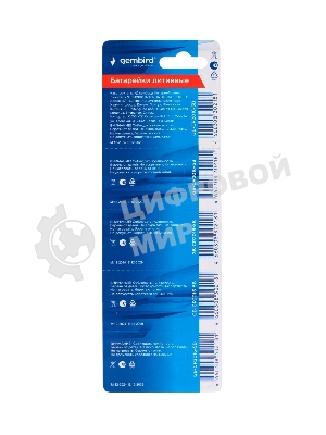 Батарейки литиевые Gembird Gb-CR2016-5B, тип CR2016, 5шт, блистер