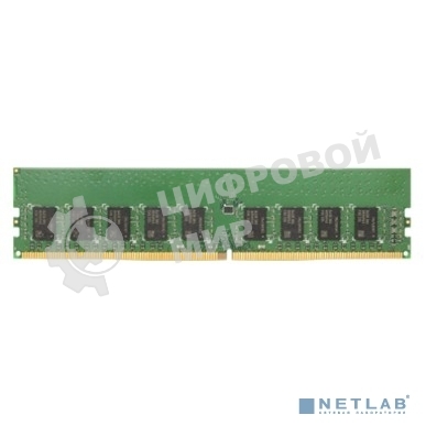 Оперативная память Synology, DDR4, 4GB (1x4GB), 2666MHz, CL19, DIMM