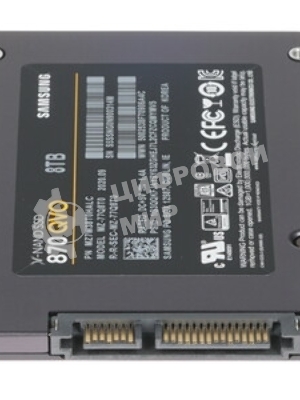 Накопитель SSD Samsung 870 QVO, 8TB, SATA III, 2.5