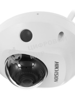 Видеокамера Hikvision DS-2CD2543G2-IWS(4мм) 4Мп уличная компактная IP-камера с Wi-Fi, EXIR-подсветкой до 30м и технологией AcuSense1/3