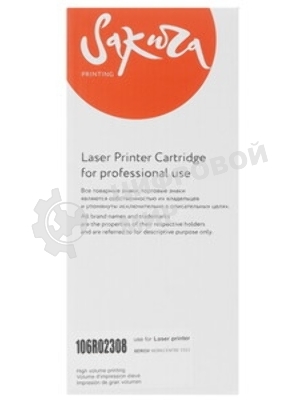 Картридж лазерный Sakura 106R02308 для Xerox Workcentre 3315, черный, 2300 к.