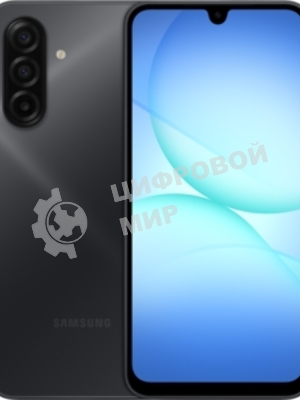 Смартфон Samsung Galaxy A17 SM-A175F 4/128Gb серый