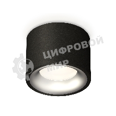 Светильник Ambrella Light XS7511023 SBK/MCH черный песок/хром матовый MR16 GU5.3 (C7511, N7013)