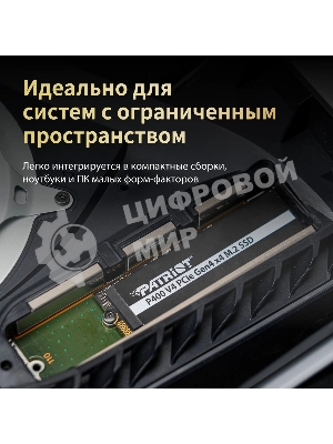 Накопитель SSD Patriot PCIe 4.0 x4 4Tb P400VP4TbM28H P400 V4 M.2 2280