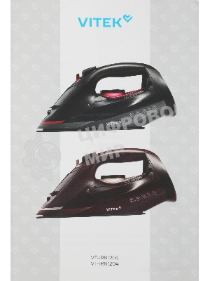 Утюг Vitek VT-IRN1204 бордовый, 2400 Вт, 23 г/мин, 150 г/мин, 450 мл