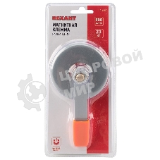 Магнитная клемма заземления Rexant 500 A