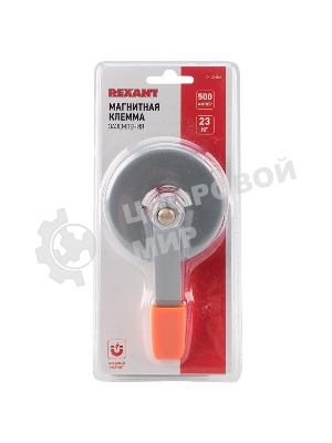 Магнитная клемма заземления Rexant 500 A