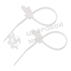 Хомут-стяжкa нейлоновая с крепежным пистоном Rexant 190x4,8 мм, ø3,2 мм, белая, упаковка 100 шт.