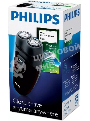 Электробритва Беспроводная Philips PQ206/18 с плавающими головками