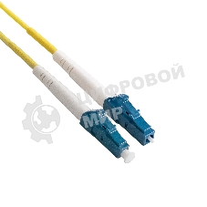 Патч-корд волоконно-оптический ExeGate FC-S-9-LC-LC-5M-LSZH (Шнур ВО SM 9/125 (OS2/G.652.D), LC/UPC-LC/UPC, Simplex, LSZH, 5м)