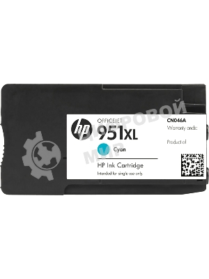 Картридж струйный HP 951XL CN046AE голубой для HP OJ Pro 8100/8600 (1500 стр.)
