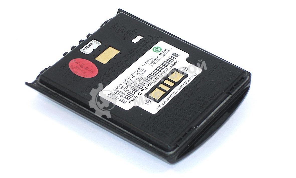 Аккумуляторная батарея 3,7V 3600mAh для терминала сбора данных Motorola Symbol MC55