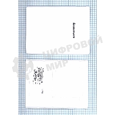 Задняя крышка аккумулятора для Lenovo A3000, белый