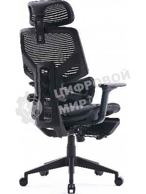 Кресло Cactus CS-CHR-MC01-BLBK синий, сетка, подголовник, подставка для ног