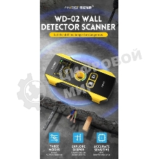 Детектор скрытой проводки FNIRSI WD-02
