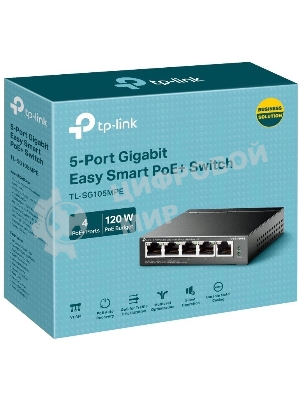 Коммутатор TP-Link TL-SG105MPE Easy Smart с 5 гигабитными портами (4 порта PoE+), 802.3af/at, бюджет PoE — 120 Вт, стальной корпус