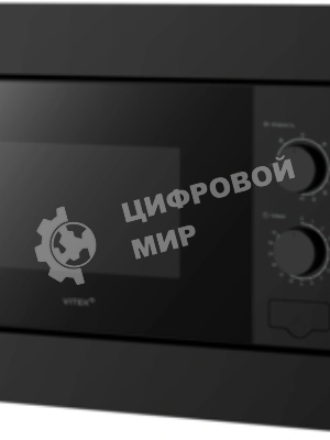 Микроволновая печь Vitek VT-MW1220 черный, 20 л, 700 Вт, переключатели - поворотный механизм