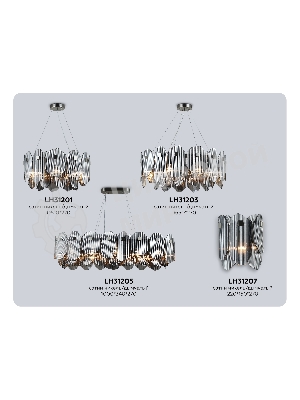 Светильник Ambrella light LH31205/12 SN/SM сатин никель/дымчатый E14*12 max 40W 1000*340*270