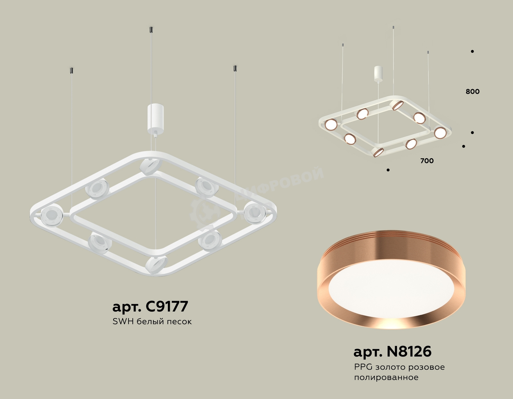 Светильник Ambrella light XB9177103/8 SWH/PPG белый песок/золото розовое полированное GX53 (C9177, N8126)