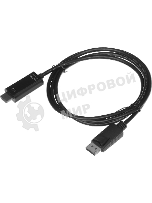 Кабель KingPrice KP-DP1.2-HD2.0-1.5m ver2.0 DisplayPort (m) HDMI (m) 1.5м черный
