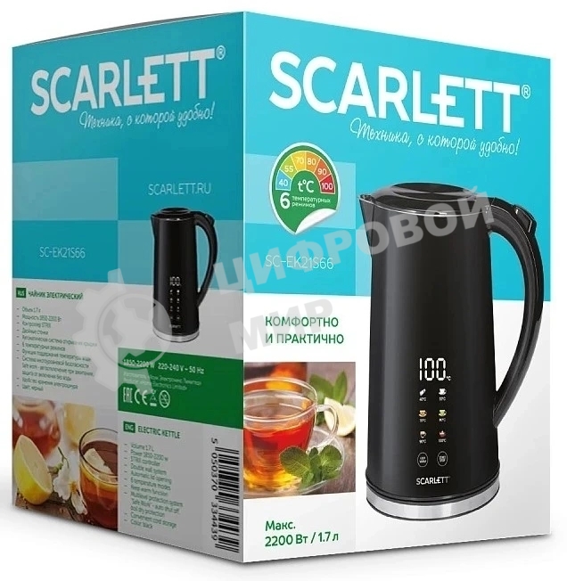Чайник электрический Scarlett SC-EK21S66 1.7л. 2200Вт черный корпус: металл